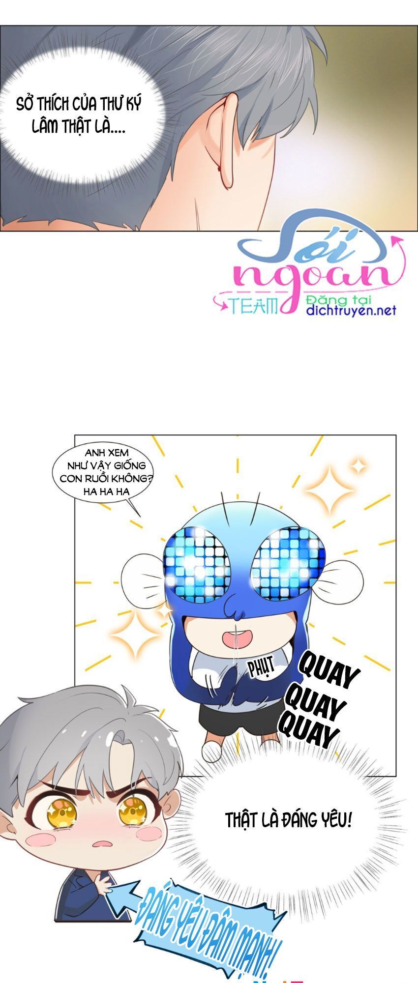 Đâu Phải Tại Tui Muốn Giả Gái Chapter 31 - 15