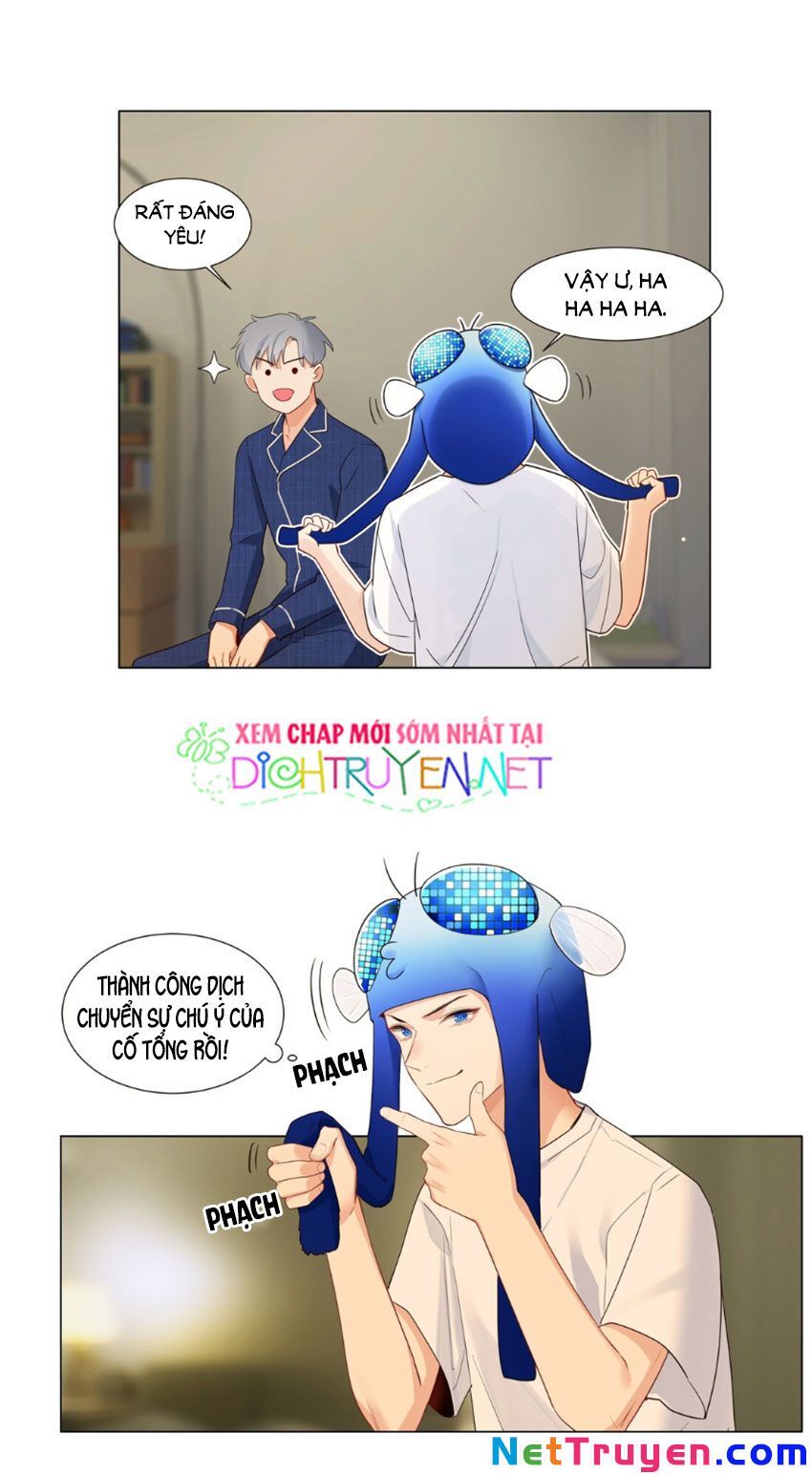 Đâu Phải Tại Tui Muốn Giả Gái Chapter 31 - 17
