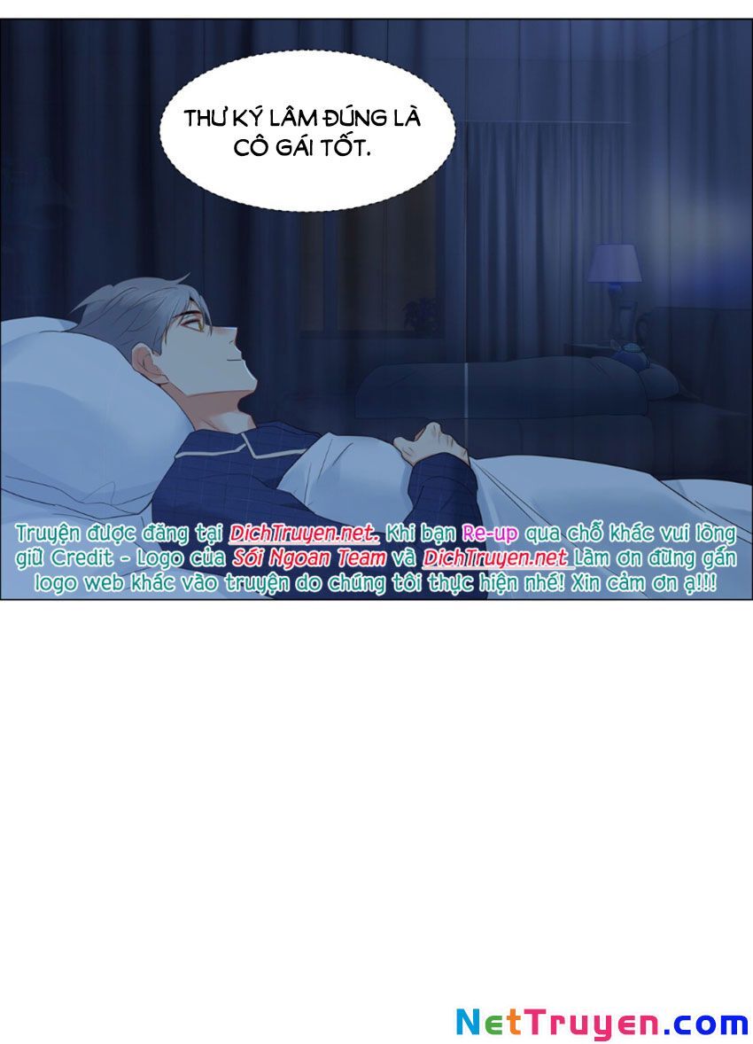 Đâu Phải Tại Tui Muốn Giả Gái Chapter 31 - 21