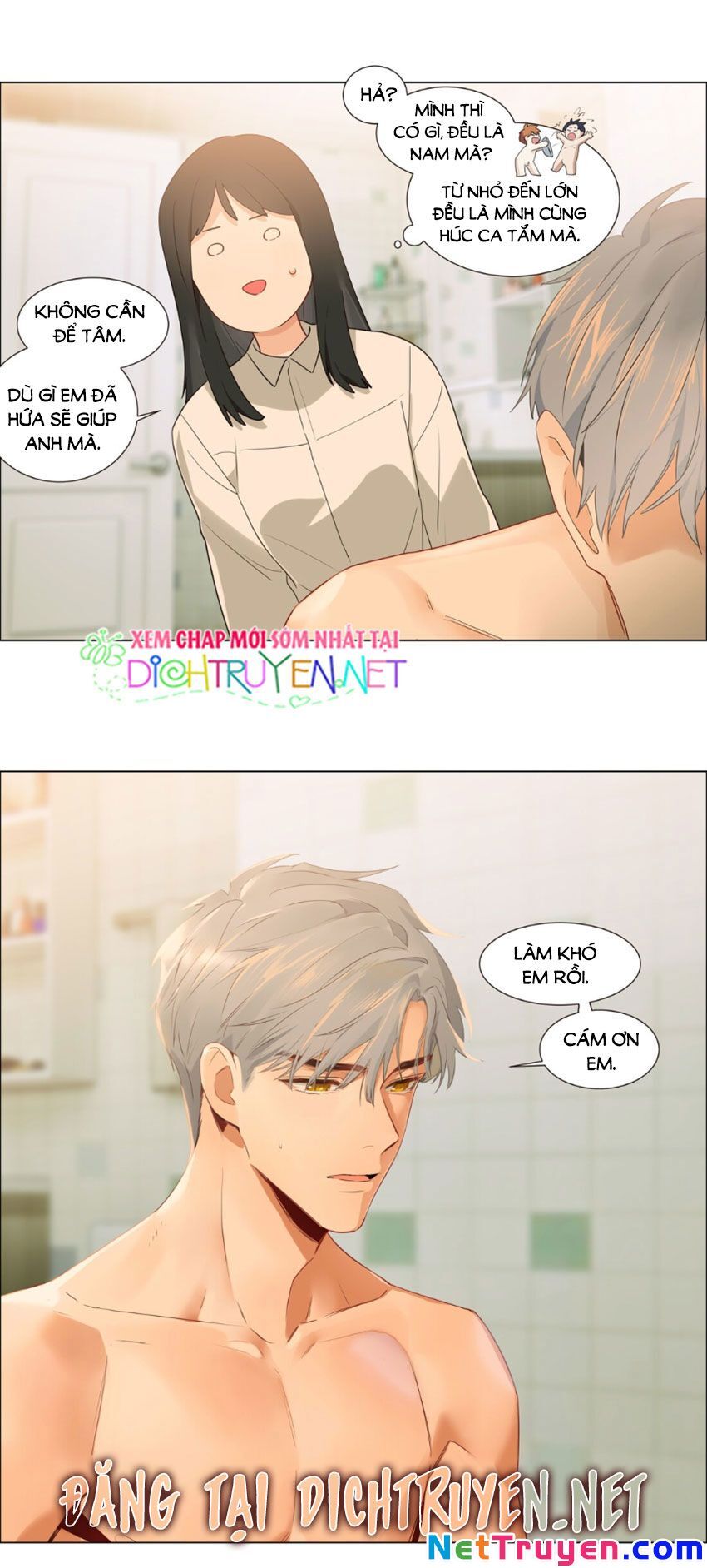 Đâu Phải Tại Tui Muốn Giả Gái Chapter 31 - 4