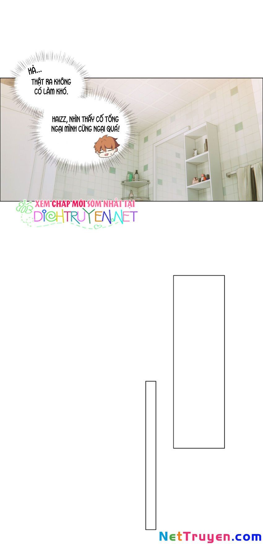 Đâu Phải Tại Tui Muốn Giả Gái Chapter 31 - 5