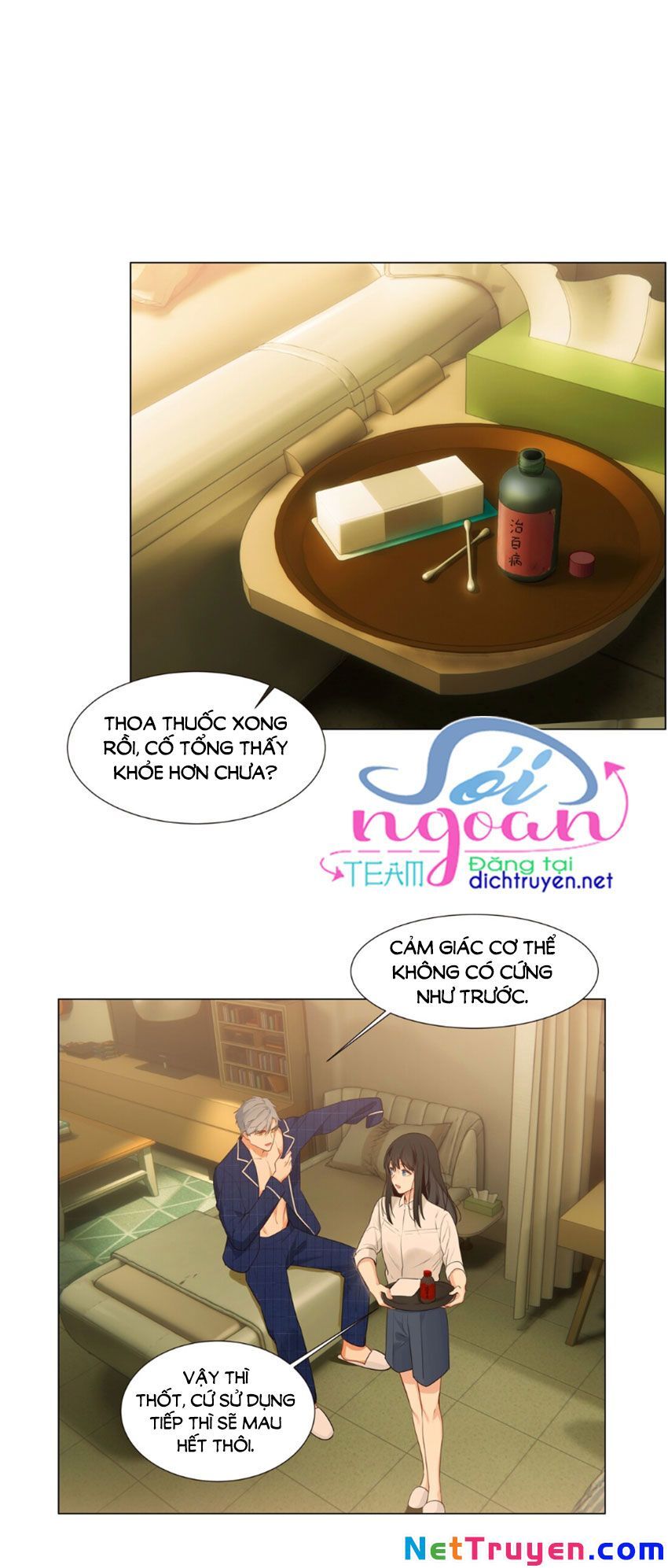 Đâu Phải Tại Tui Muốn Giả Gái Chapter 31 - 6