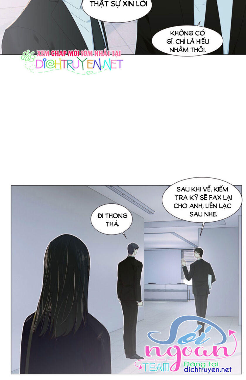 Đâu Phải Tại Tui Muốn Giả Gái Chapter 32 - 25