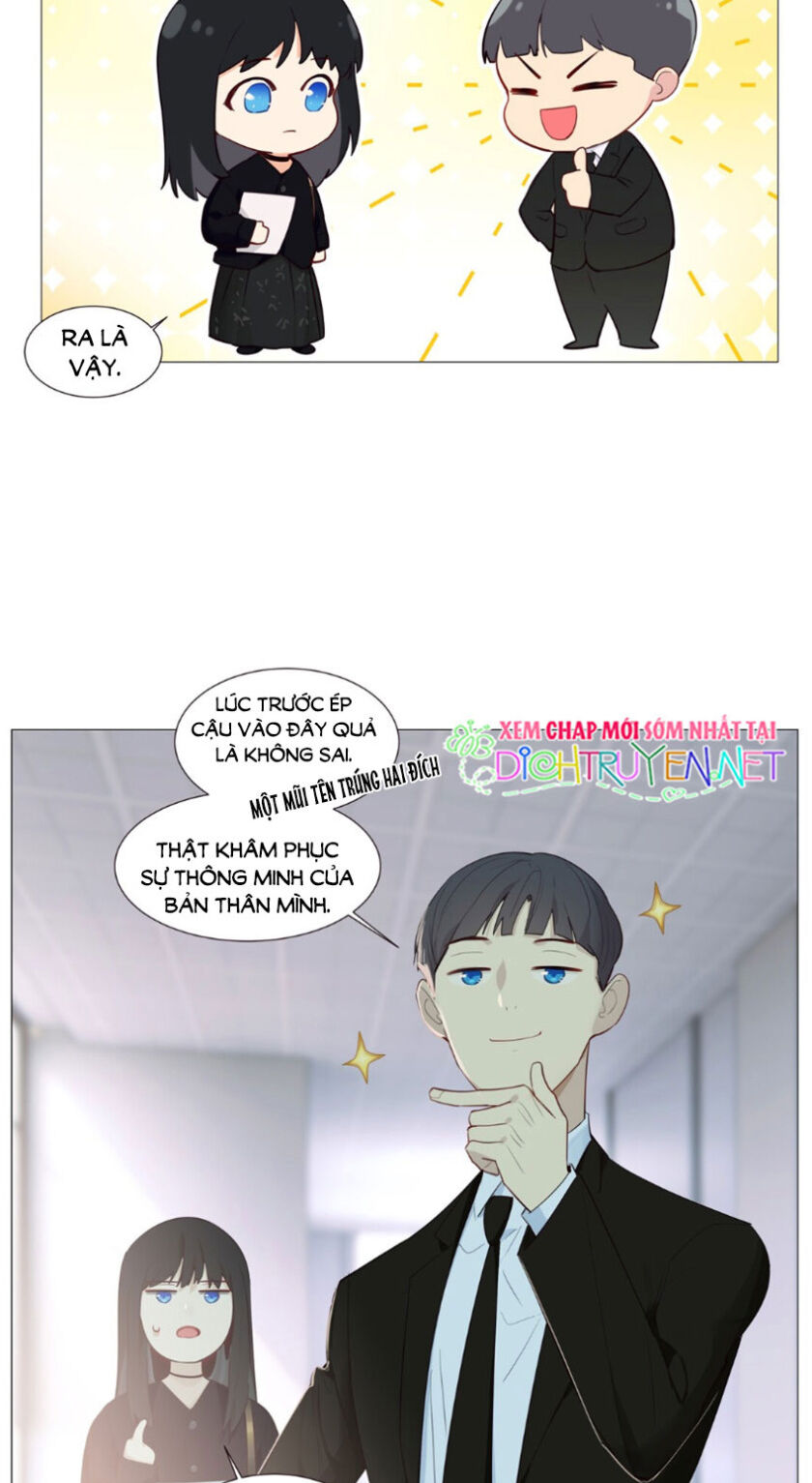Đâu Phải Tại Tui Muốn Giả Gái Chapter 32 - 28