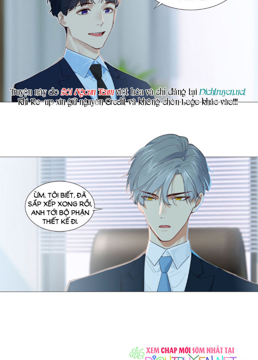 Đâu Phải Tại Tui Muốn Giả Gái Chapter 32 - 5