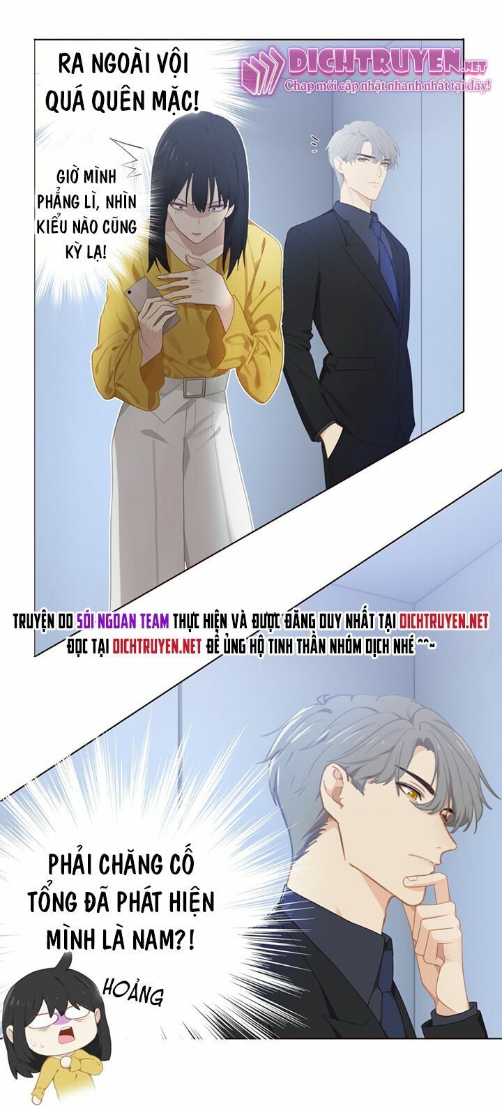 Đâu Phải Tại Tui Muốn Giả Gái Chapter 4 - 1