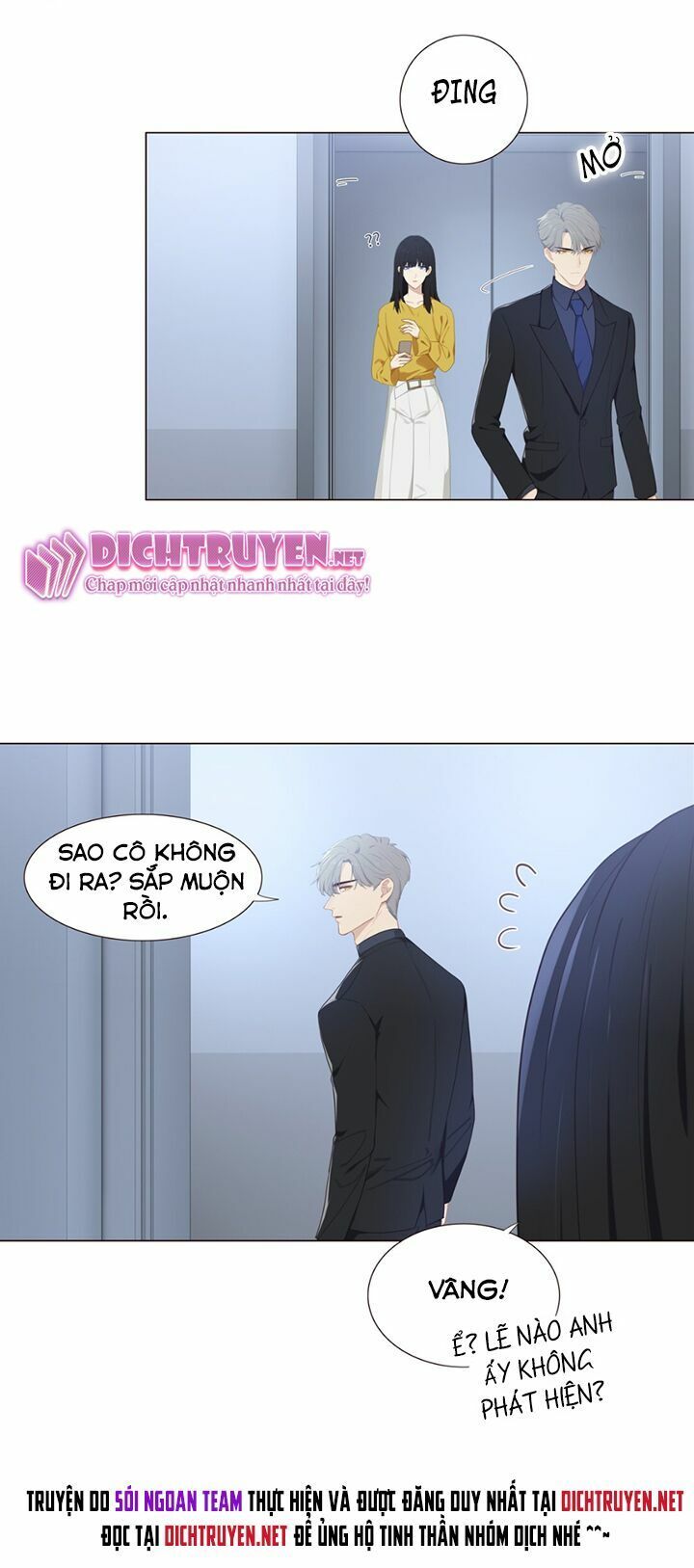 Đâu Phải Tại Tui Muốn Giả Gái Chapter 4 - 2