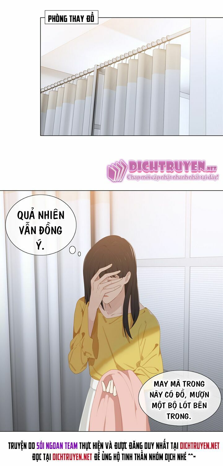 Đâu Phải Tại Tui Muốn Giả Gái Chapter 4 - 11