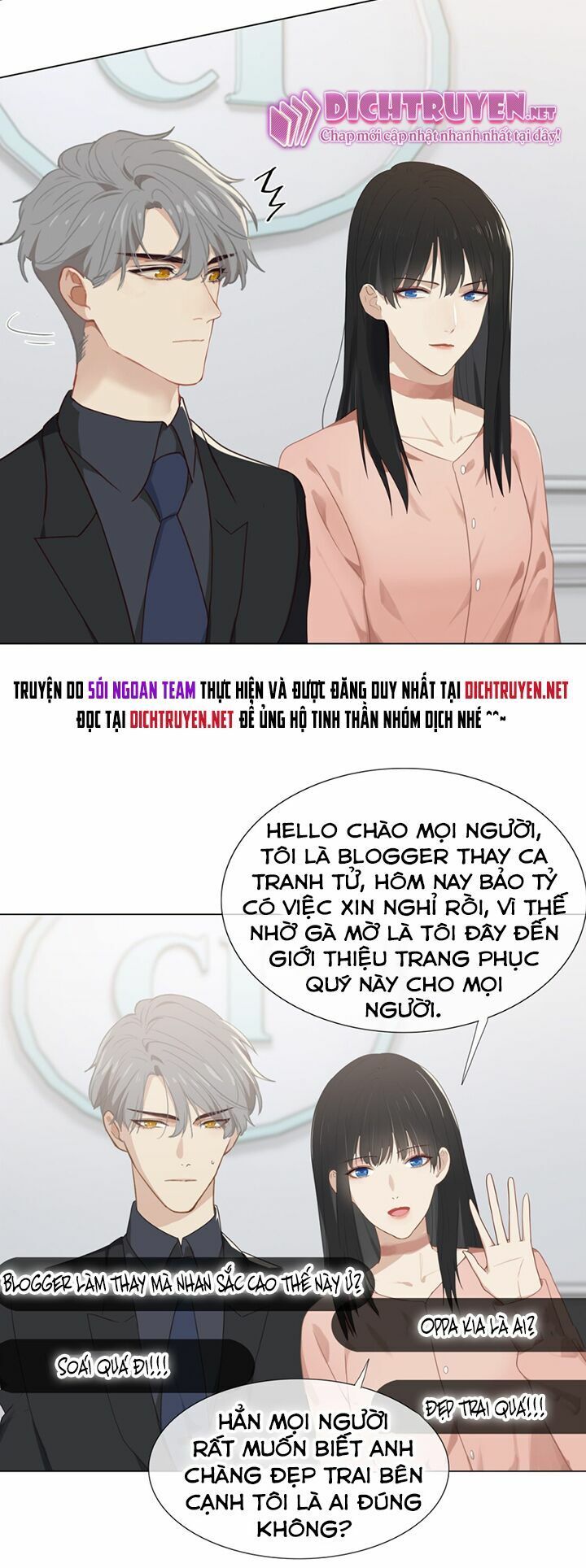 Đâu Phải Tại Tui Muốn Giả Gái Chapter 4 - 21