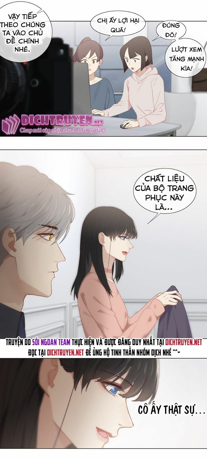 Đâu Phải Tại Tui Muốn Giả Gái Chapter 4 - 23