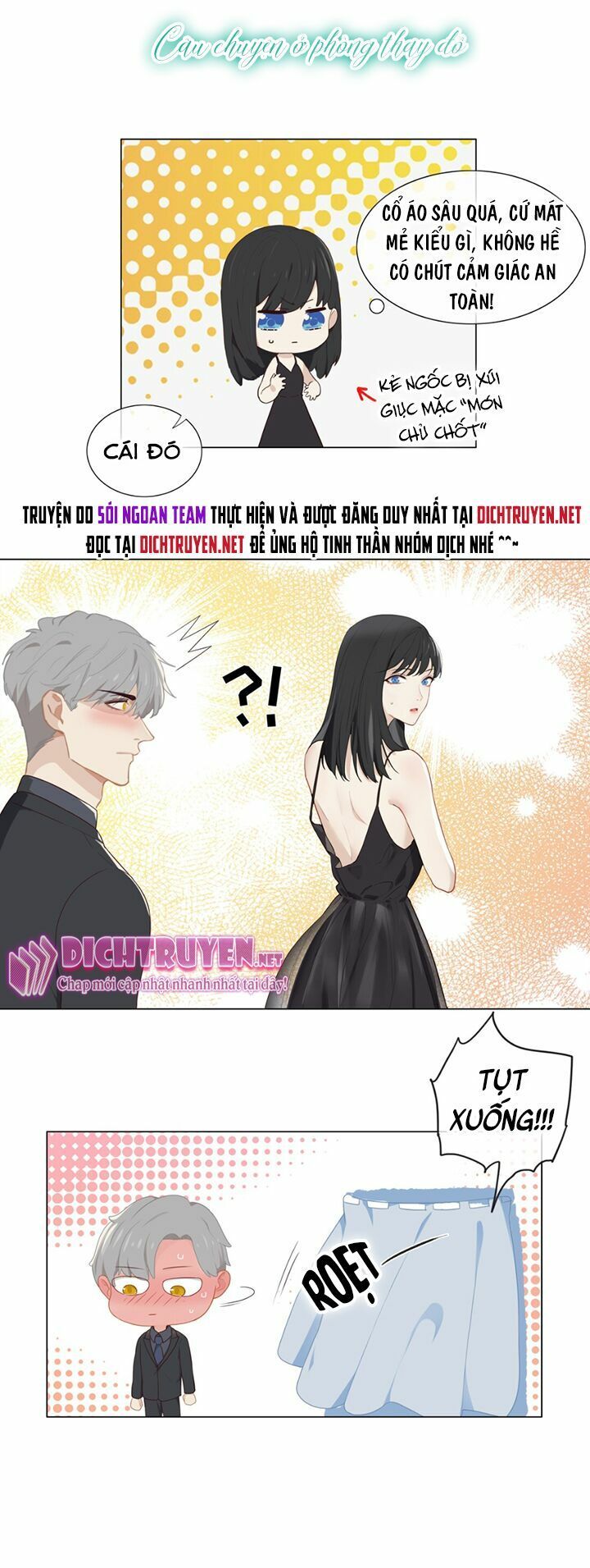 Đâu Phải Tại Tui Muốn Giả Gái Chapter 4 - 31