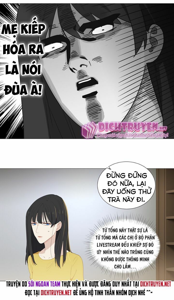 Đâu Phải Tại Tui Muốn Giả Gái Chapter 5 - 17