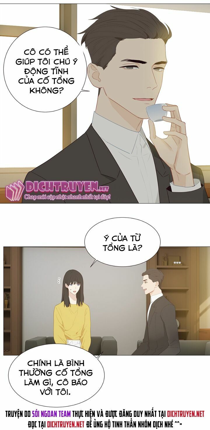 Đâu Phải Tại Tui Muốn Giả Gái Chapter 5 - 21