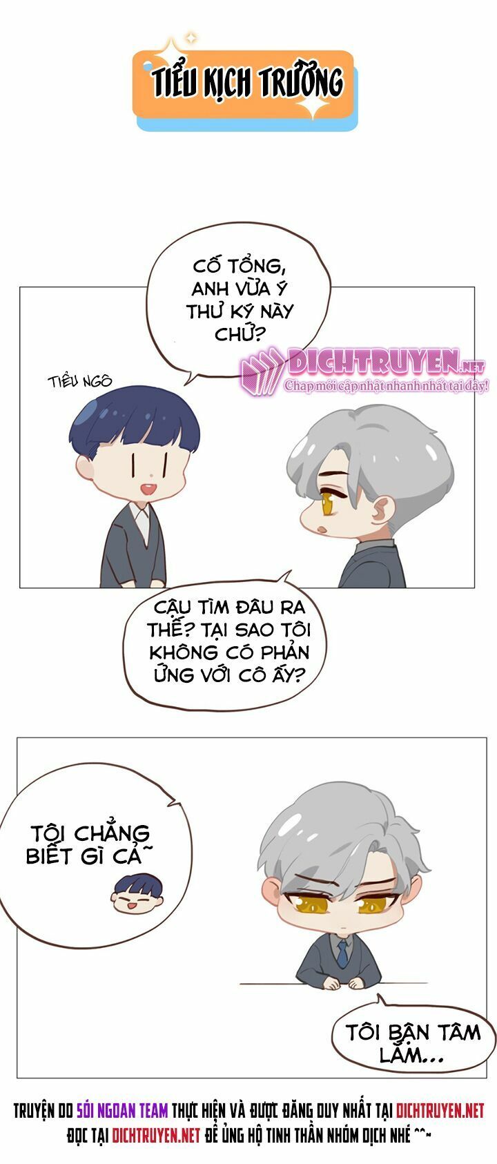 Đâu Phải Tại Tui Muốn Giả Gái Chapter 5 - 25