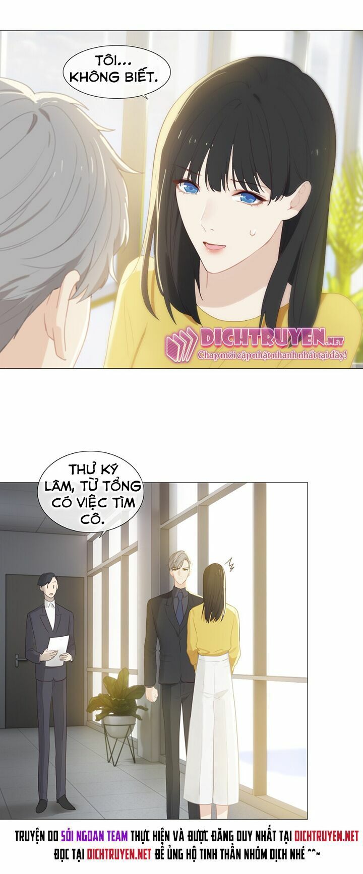 Đâu Phải Tại Tui Muốn Giả Gái Chapter 5 - 8