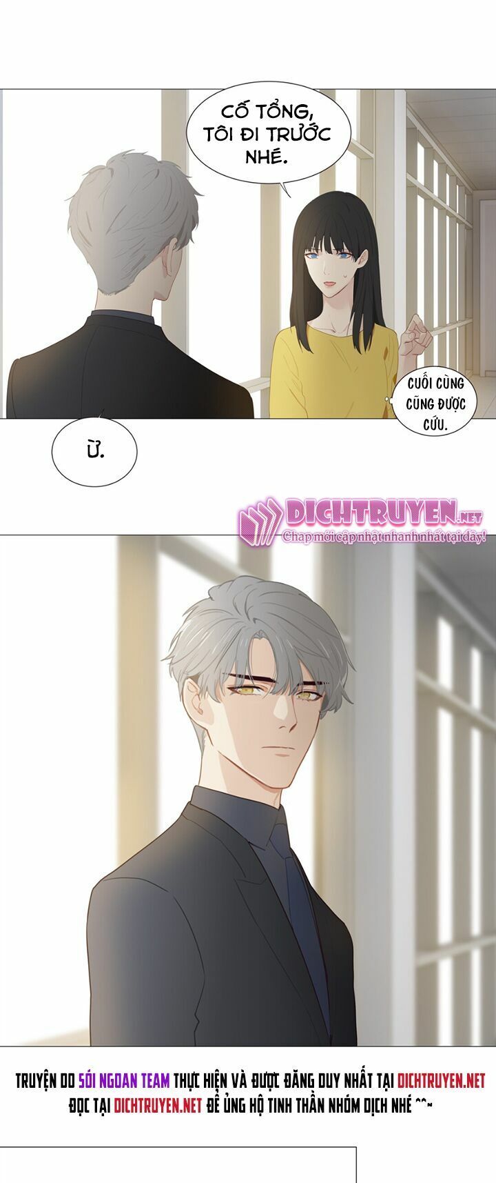 Đâu Phải Tại Tui Muốn Giả Gái Chapter 5 - 9