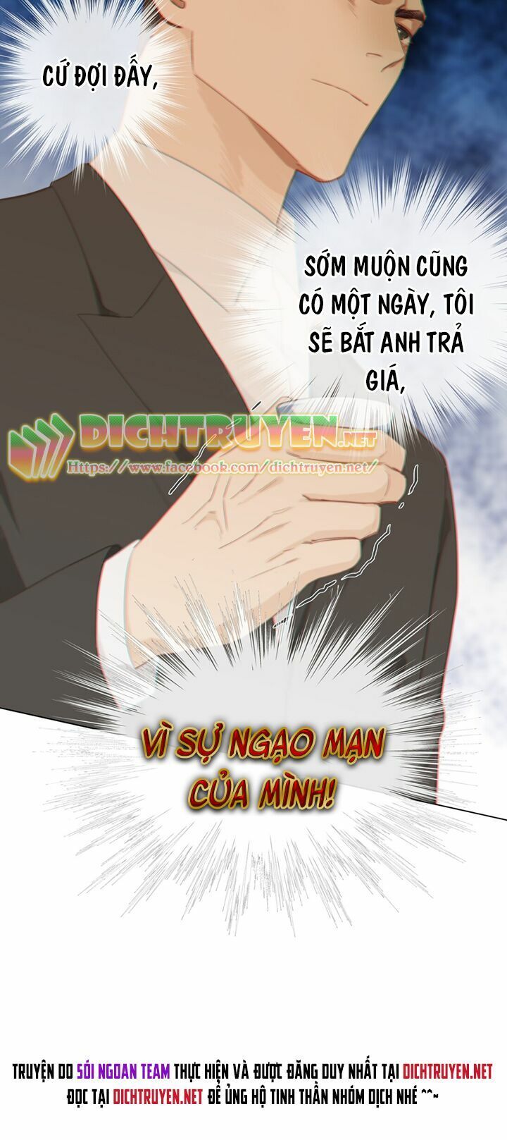 Đâu Phải Tại Tui Muốn Giả Gái Chapter 6 - 21