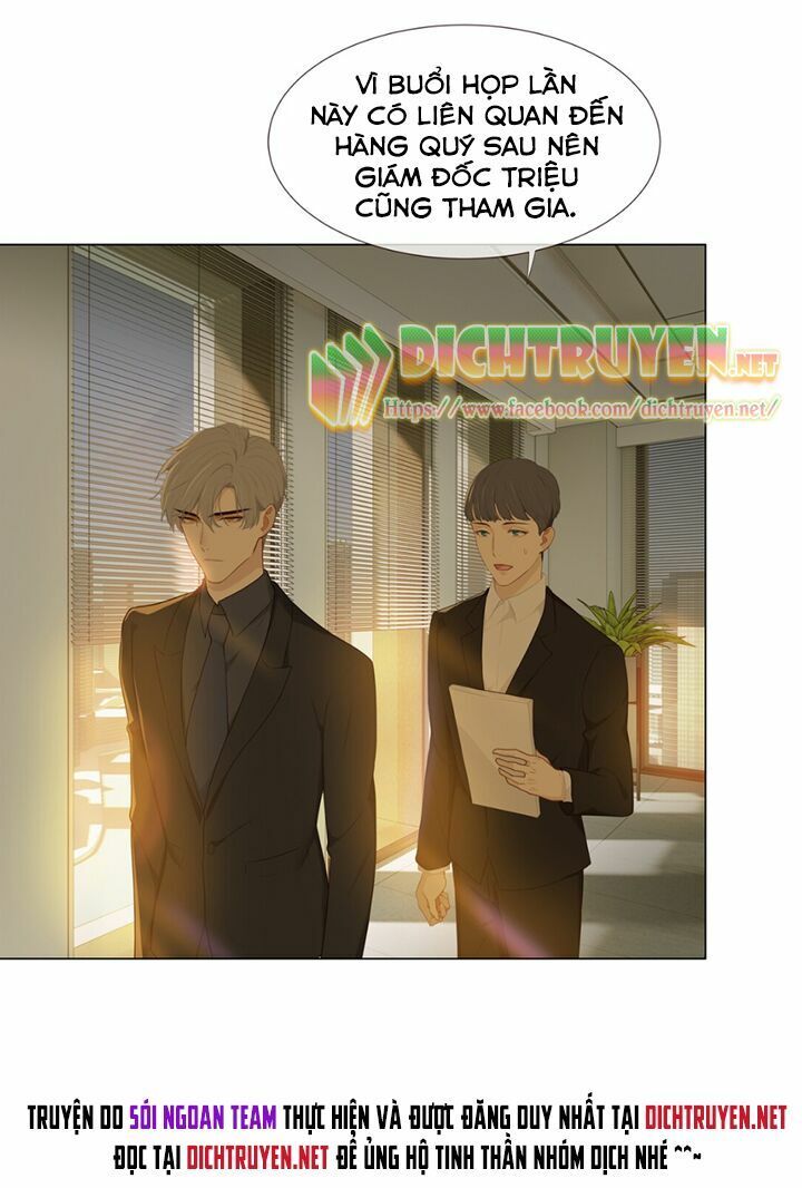 Đâu Phải Tại Tui Muốn Giả Gái Chapter 6 - 4