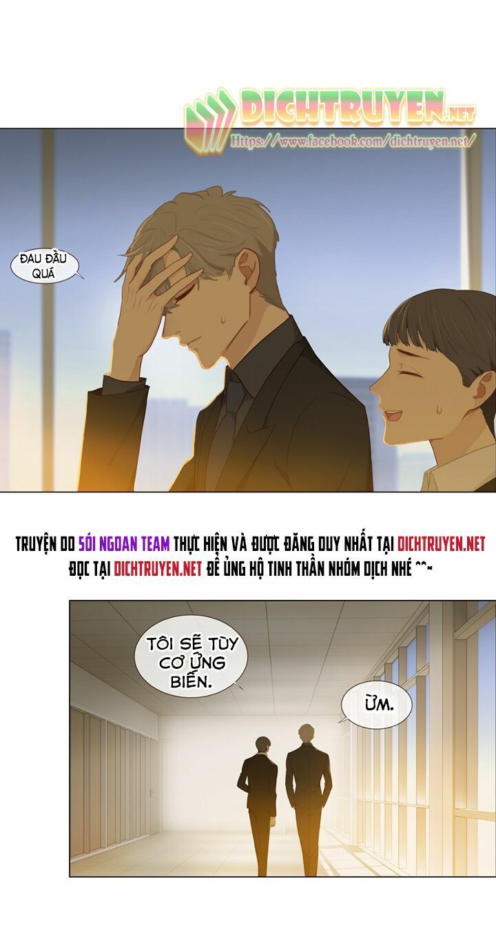 Đâu Phải Tại Tui Muốn Giả Gái Chapter 6 - 5