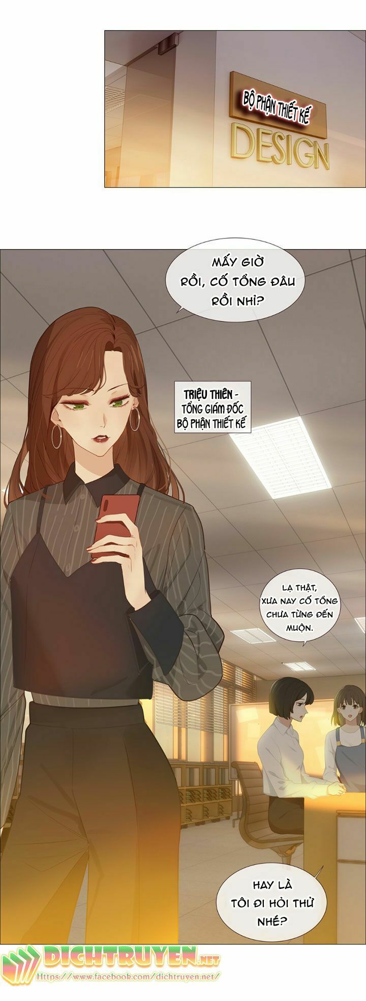 Đâu Phải Tại Tui Muốn Giả Gái Chapter 7 - 2