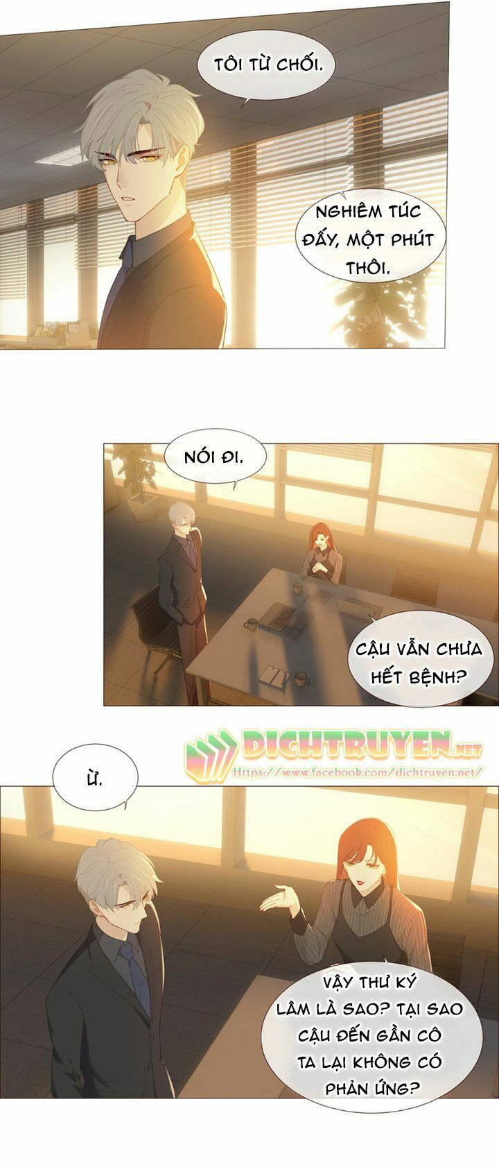 Đâu Phải Tại Tui Muốn Giả Gái Chapter 7 - 14