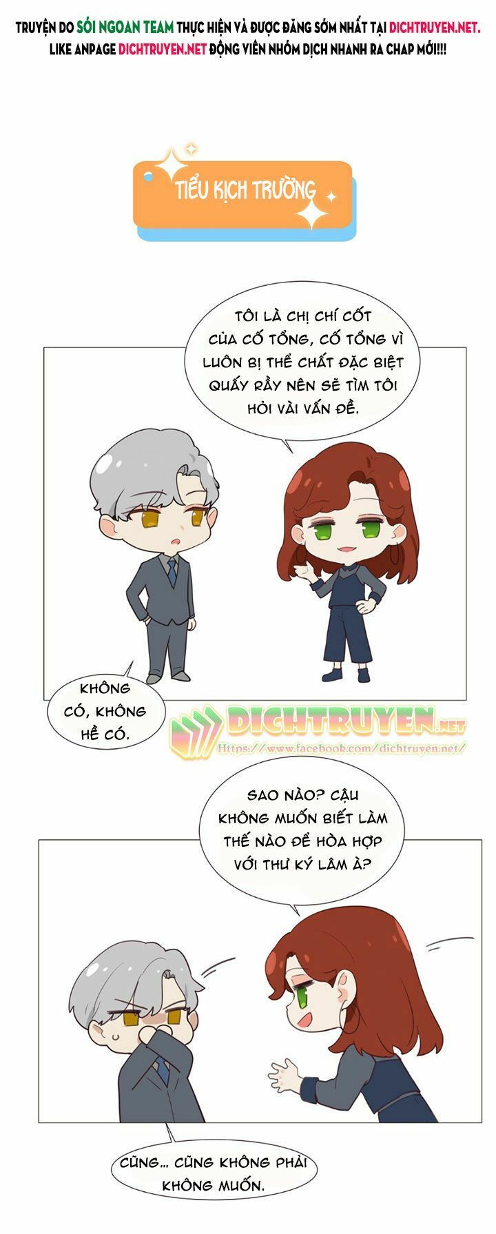 Đâu Phải Tại Tui Muốn Giả Gái Chapter 7 - 24