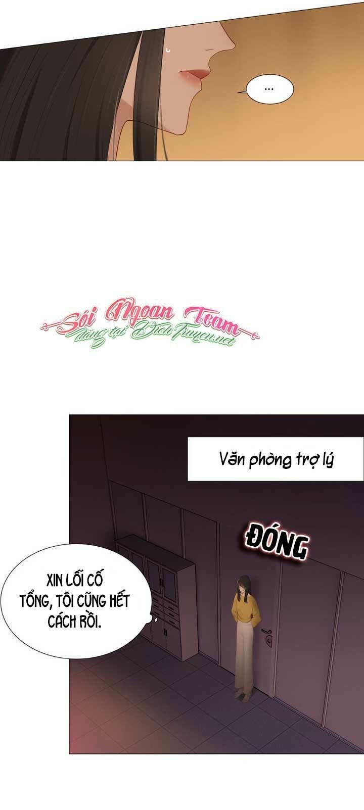 Đâu Phải Tại Tui Muốn Giả Gái Chapter 8 - 12