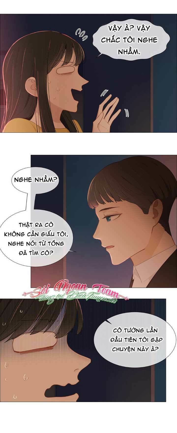 Đâu Phải Tại Tui Muốn Giả Gái Chapter 8 - 22