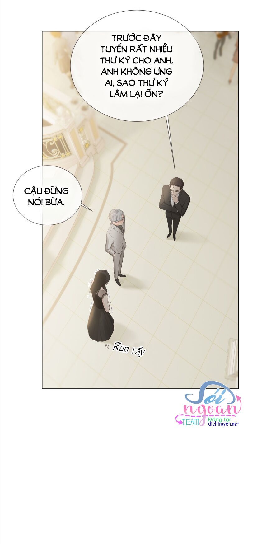 Đâu Phải Tại Tui Muốn Giả Gái Chapter 9 - 26