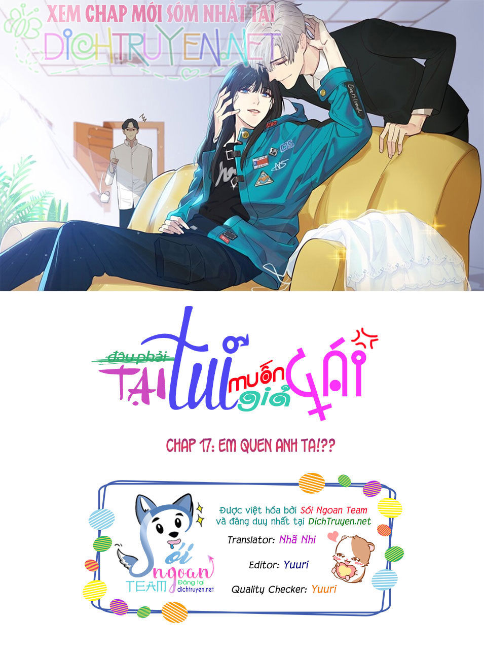 Đâu Phải Tại Tui Muốn Giả Gái Chapter 17 - 2