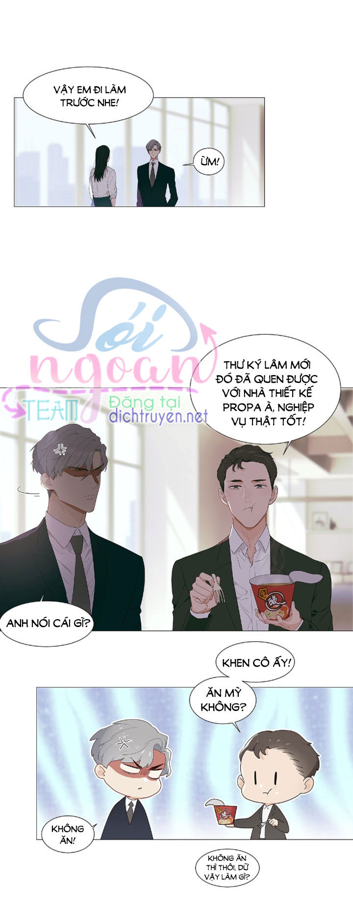 Đâu Phải Tại Tui Muốn Giả Gái Chapter 17 - 12