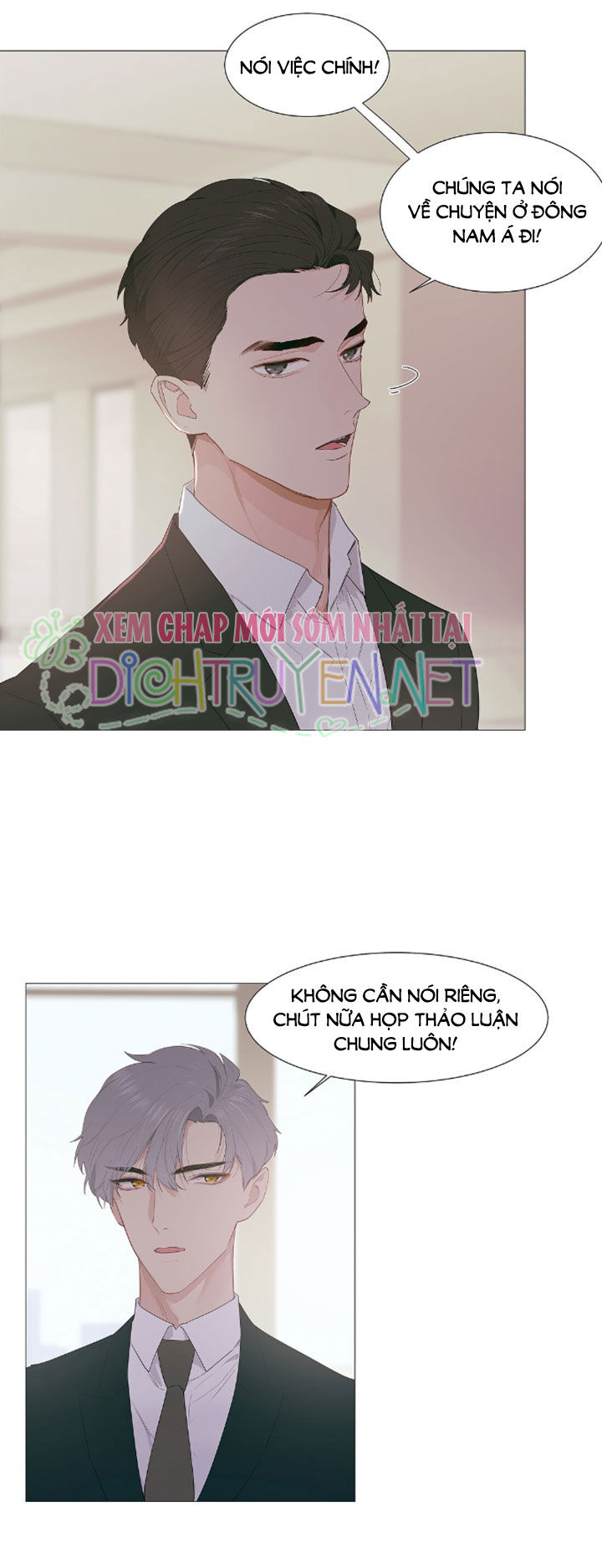 Đâu Phải Tại Tui Muốn Giả Gái Chapter 17 - 13