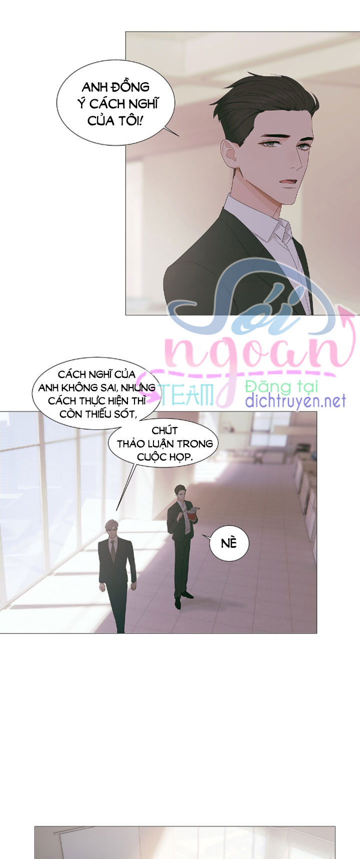 Đâu Phải Tại Tui Muốn Giả Gái Chapter 17 - 14