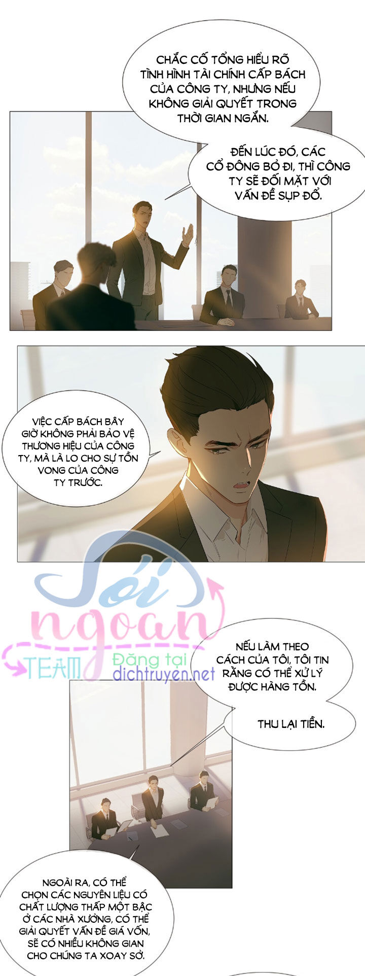 Đâu Phải Tại Tui Muốn Giả Gái Chapter 17 - 19