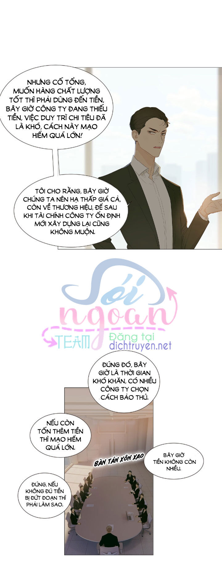 Đâu Phải Tại Tui Muốn Giả Gái Chapter 17 - 24