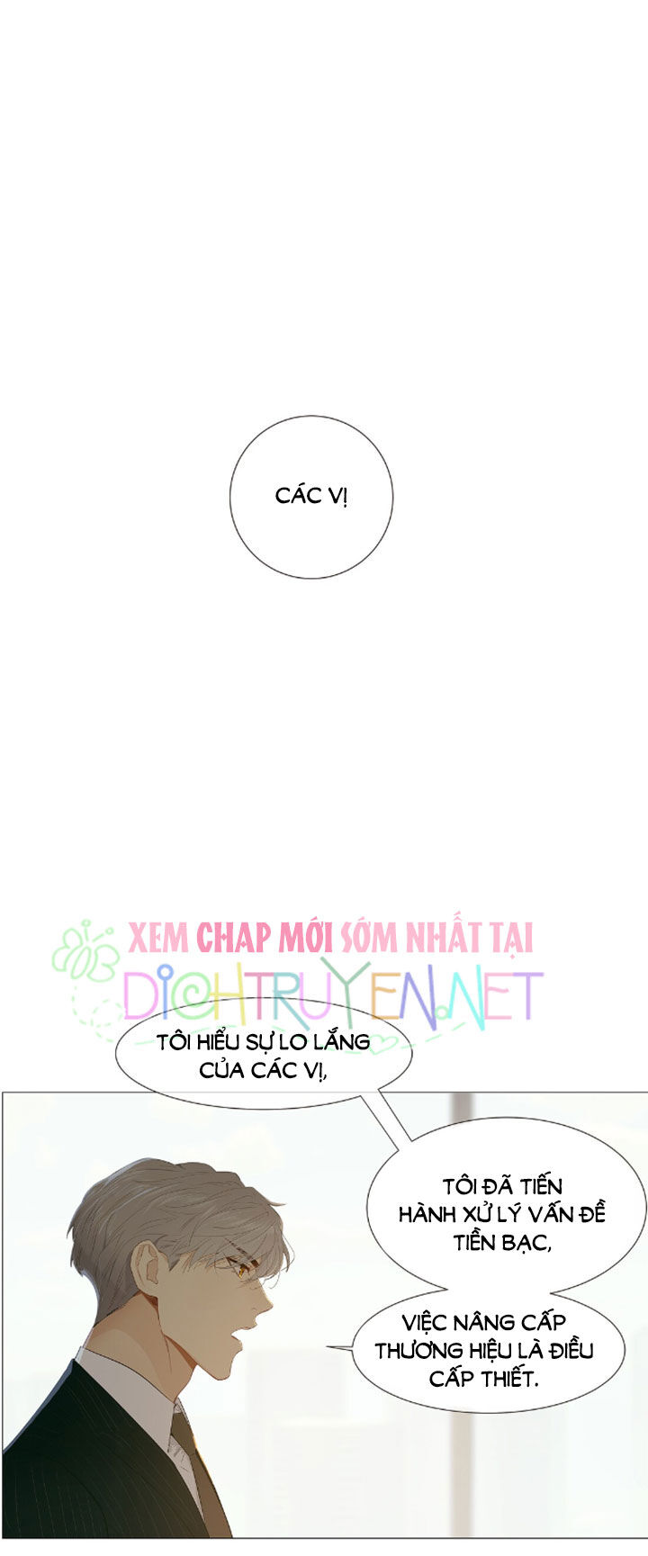 Đâu Phải Tại Tui Muốn Giả Gái Chapter 17 - 25