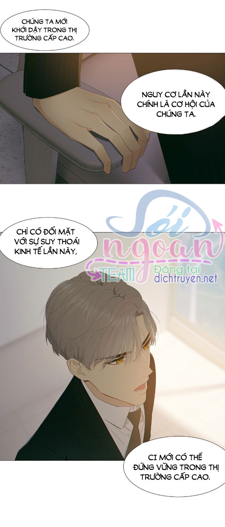 Đâu Phải Tại Tui Muốn Giả Gái Chapter 17 - 26