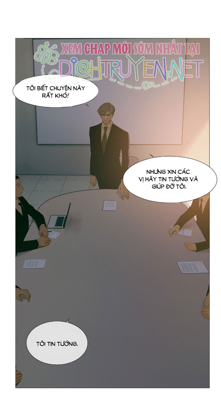 Đâu Phải Tại Tui Muốn Giả Gái Chapter 17 - 27