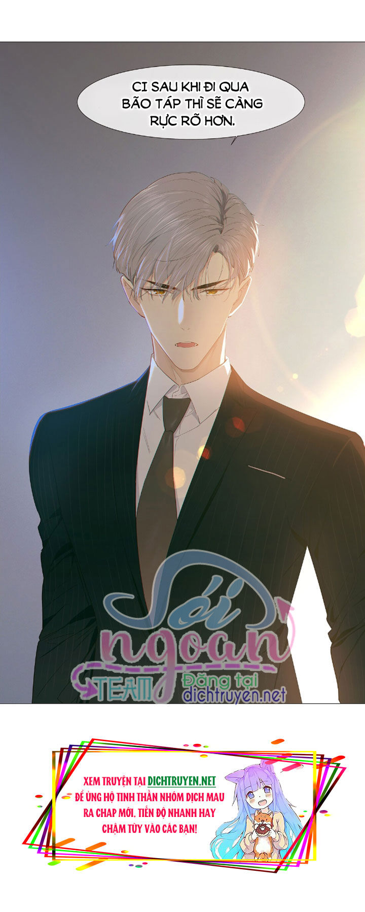 Đâu Phải Tại Tui Muốn Giả Gái Chapter 17 - 28