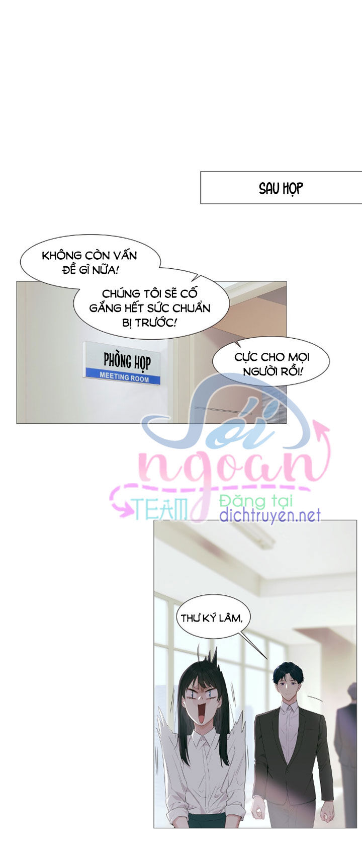 Đâu Phải Tại Tui Muốn Giả Gái Chapter 17 - 5