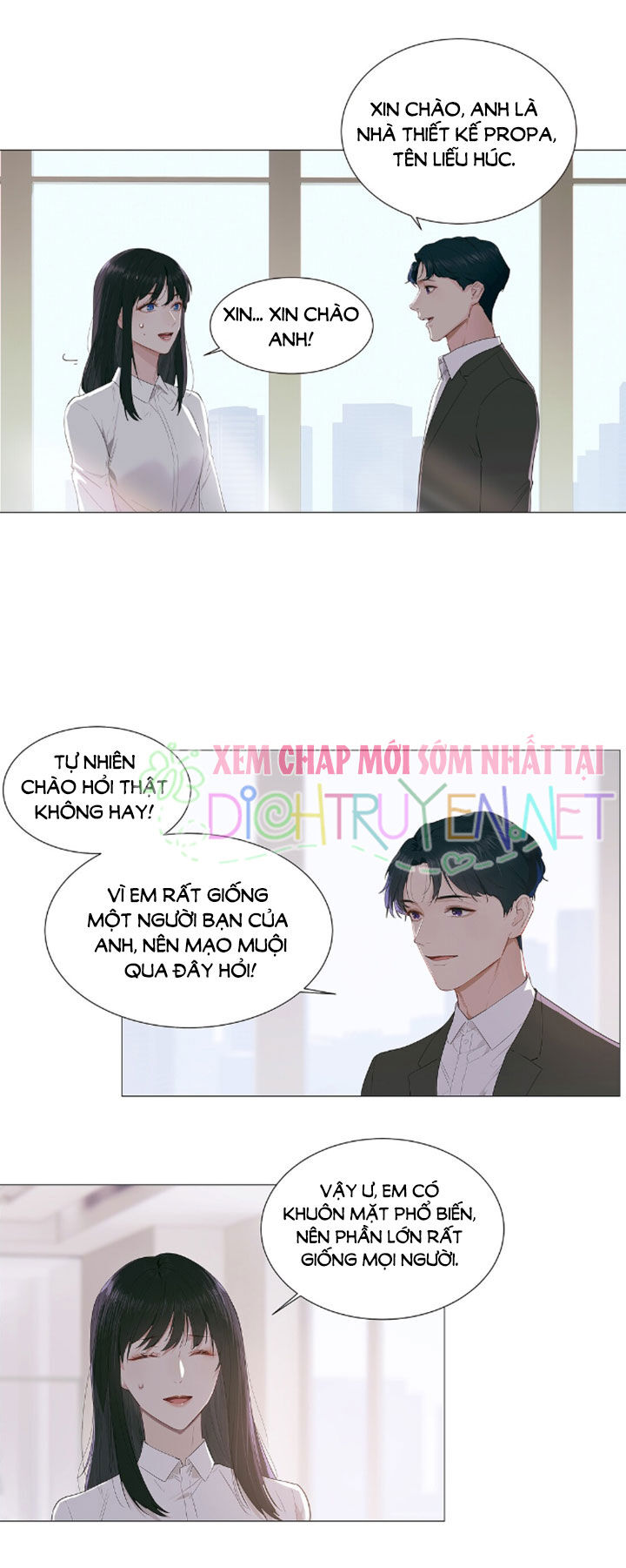 Đâu Phải Tại Tui Muốn Giả Gái Chapter 17 - 6