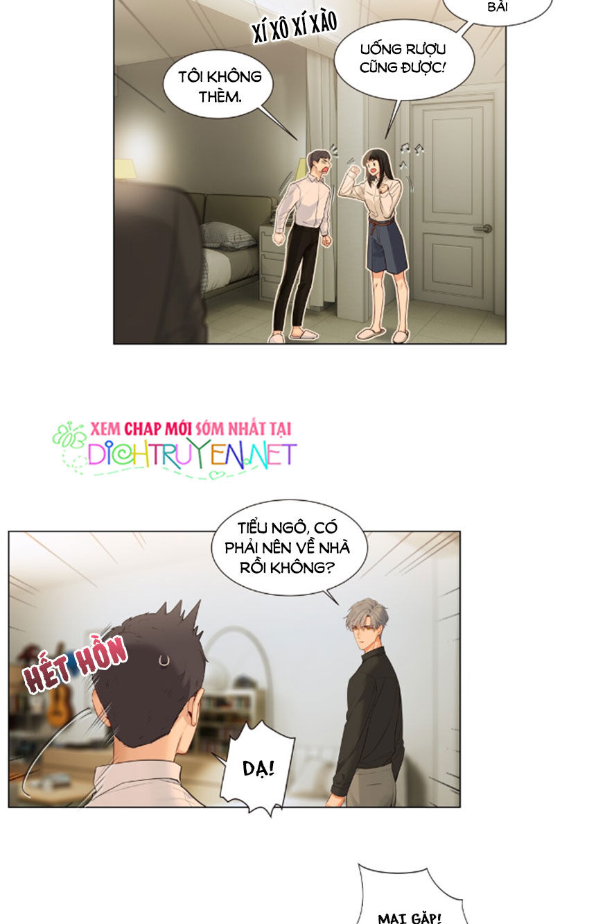 Đâu Phải Tại Tui Muốn Giả Gái Chapter 30 - 16