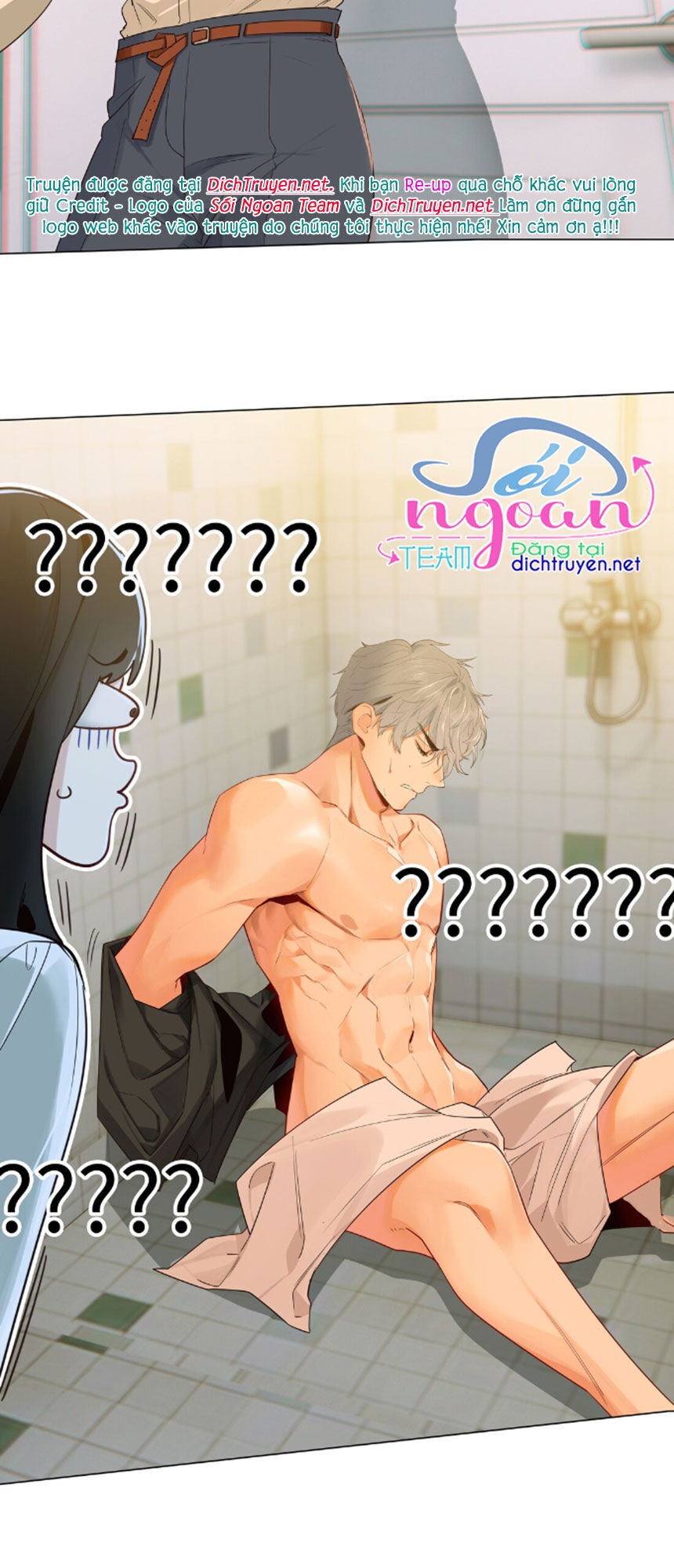 Đâu Phải Tại Tui Muốn Giả Gái Chapter 30 - 29