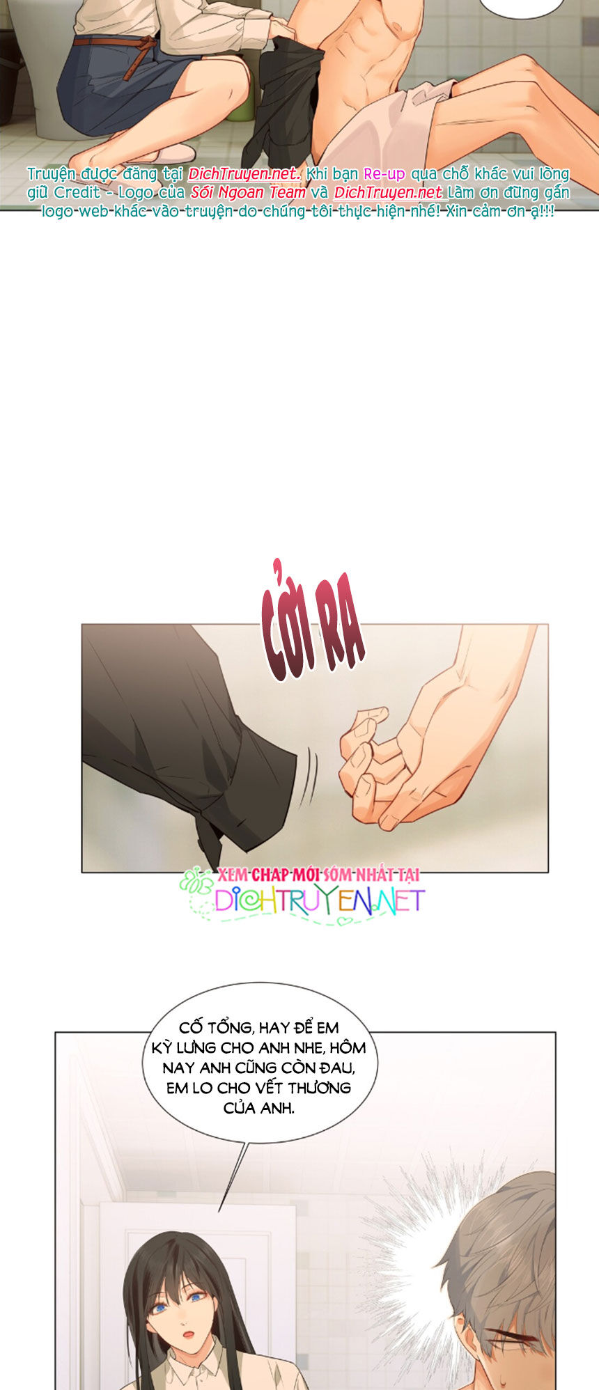 Đâu Phải Tại Tui Muốn Giả Gái Chapter 30 - 40