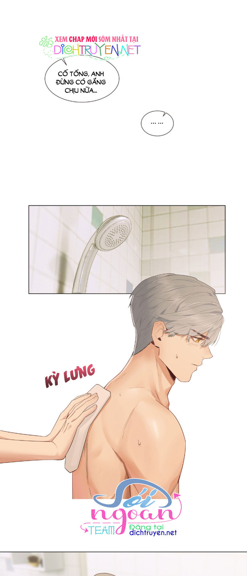 Đâu Phải Tại Tui Muốn Giả Gái Chapter 30 - 43