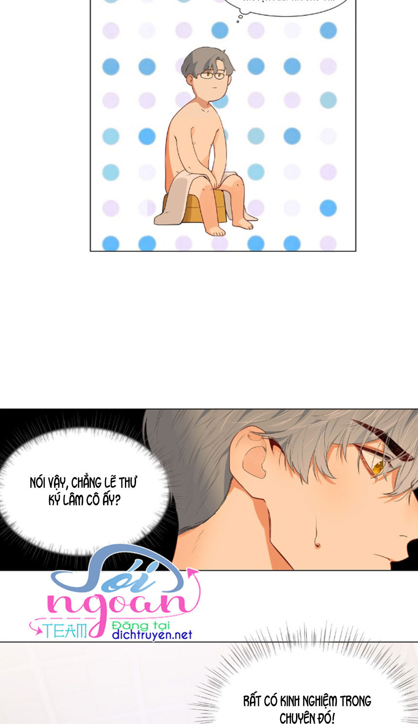 Đâu Phải Tại Tui Muốn Giả Gái Chapter 30 - 47