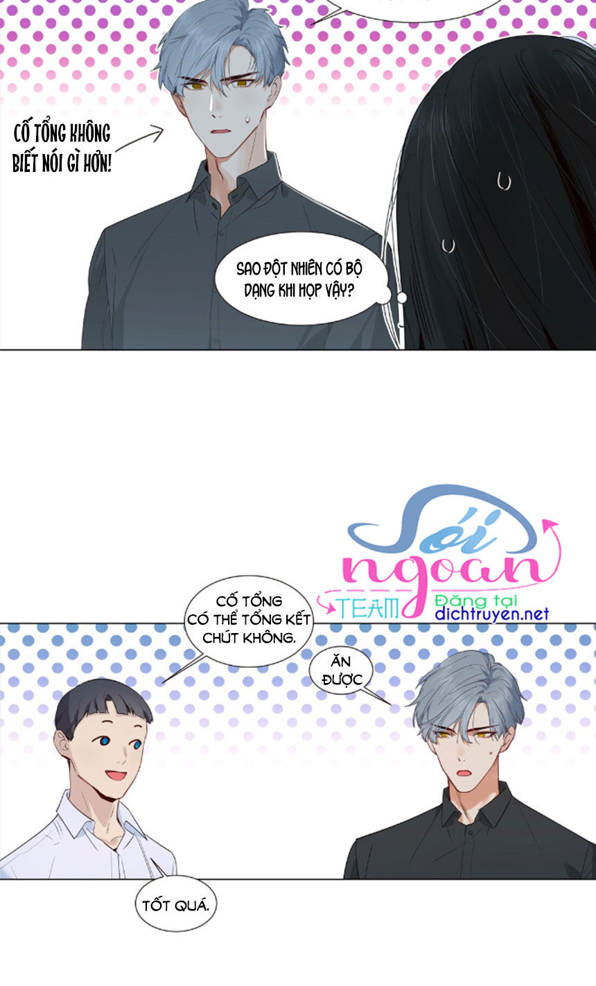 Đâu Phải Tại Tui Muốn Giả Gái Chapter 30 - 7