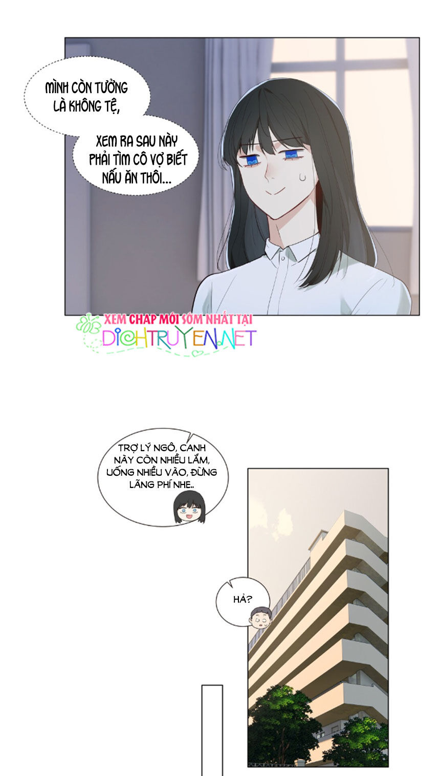 Đâu Phải Tại Tui Muốn Giả Gái Chapter 30 - 8