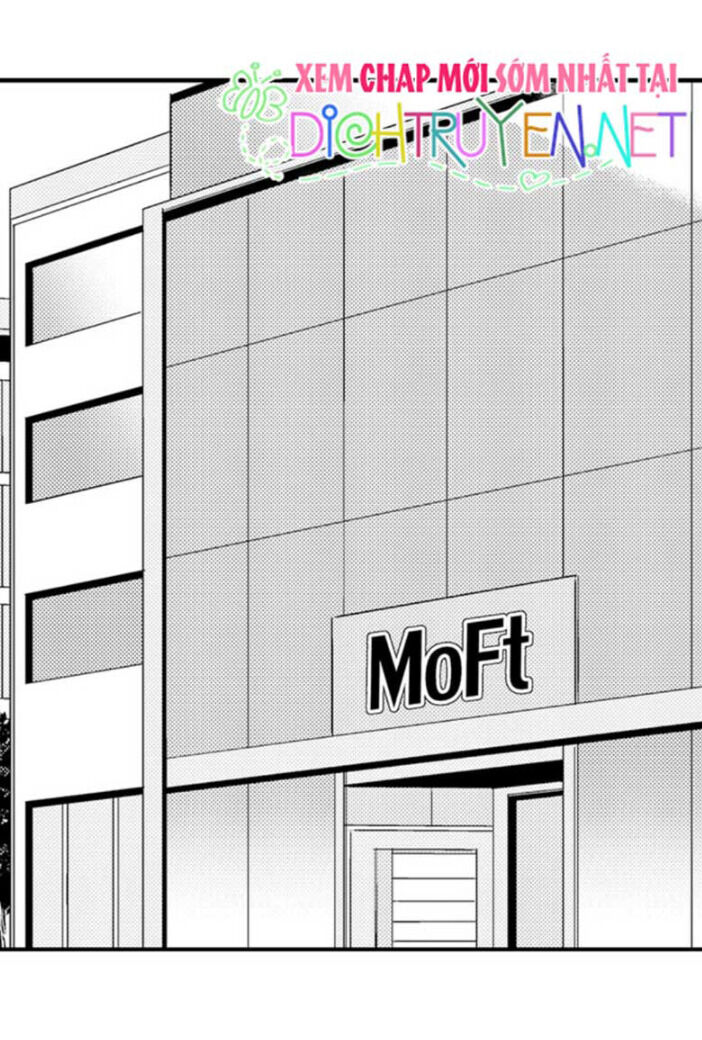 Để Em Ngủ Cùng Anh Nha, Haruomi! Chapter 13 - 1