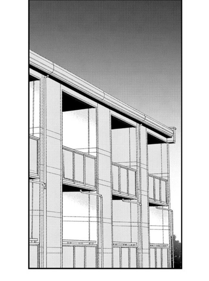 Để Em Ngủ Cùng Anh Nha, Haruomi! Chapter 13 - 19